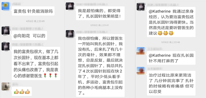 微信图片_20190525225609.png