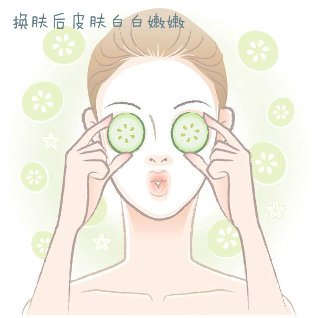 00658MDwzy7gbxJbhd082&690_meitu_1.jpg