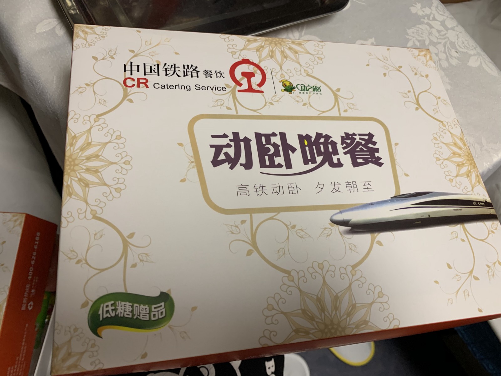 微信图片_201906150043465_副本.jpg