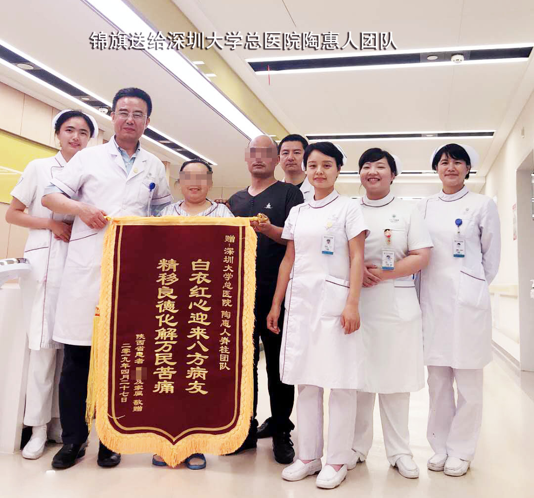 深圳1.jpg
