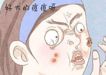 30ce677cd30f44ab92b3fb2776f0bae9_meitu_1.jpg
