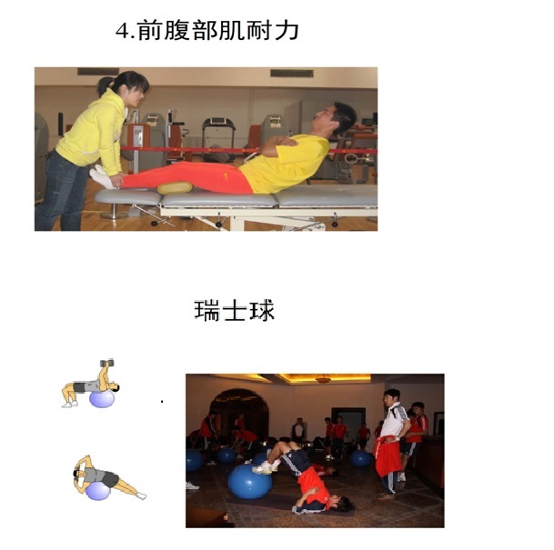 1561382882201920.jpg 图 2.jpg