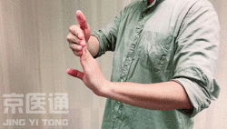 微信图片_20190627163008.gif