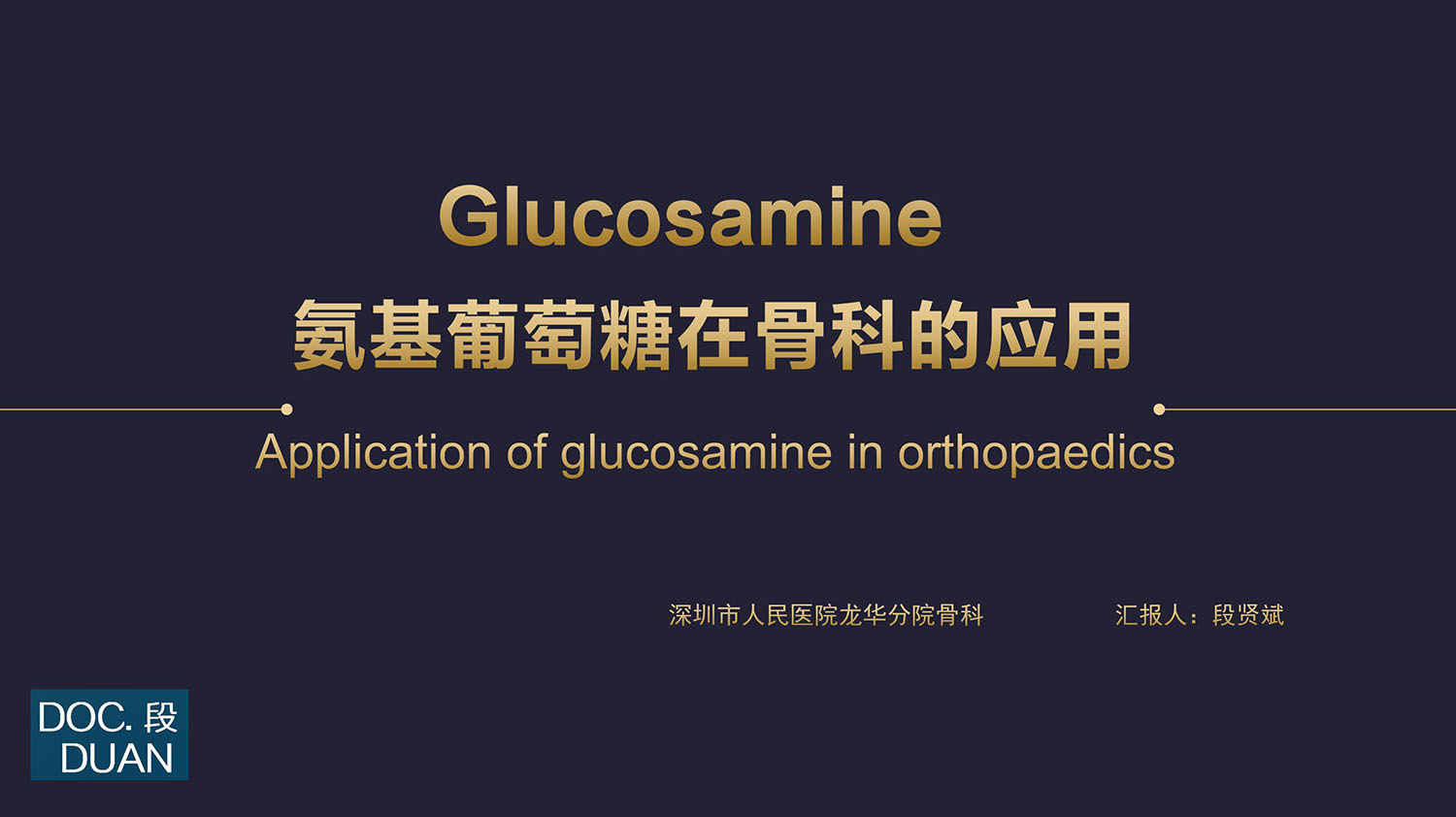 360截图20190628004201077.jpg