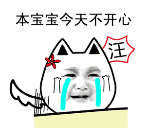 2.gif