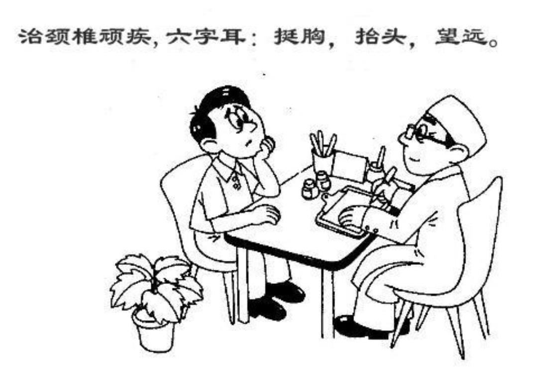 360截图20190629101222444.jpg