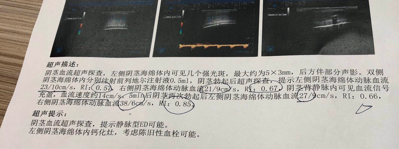 微信图片_20190702174143.jpg