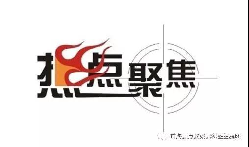 微信图片_20190704220534.jpg