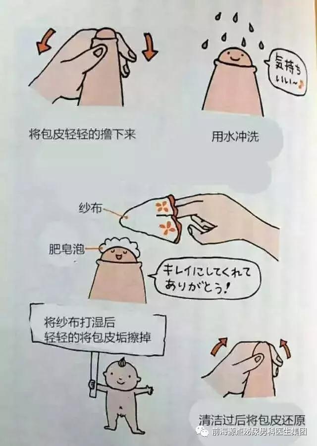 微信图片_20190704220844.jpg
