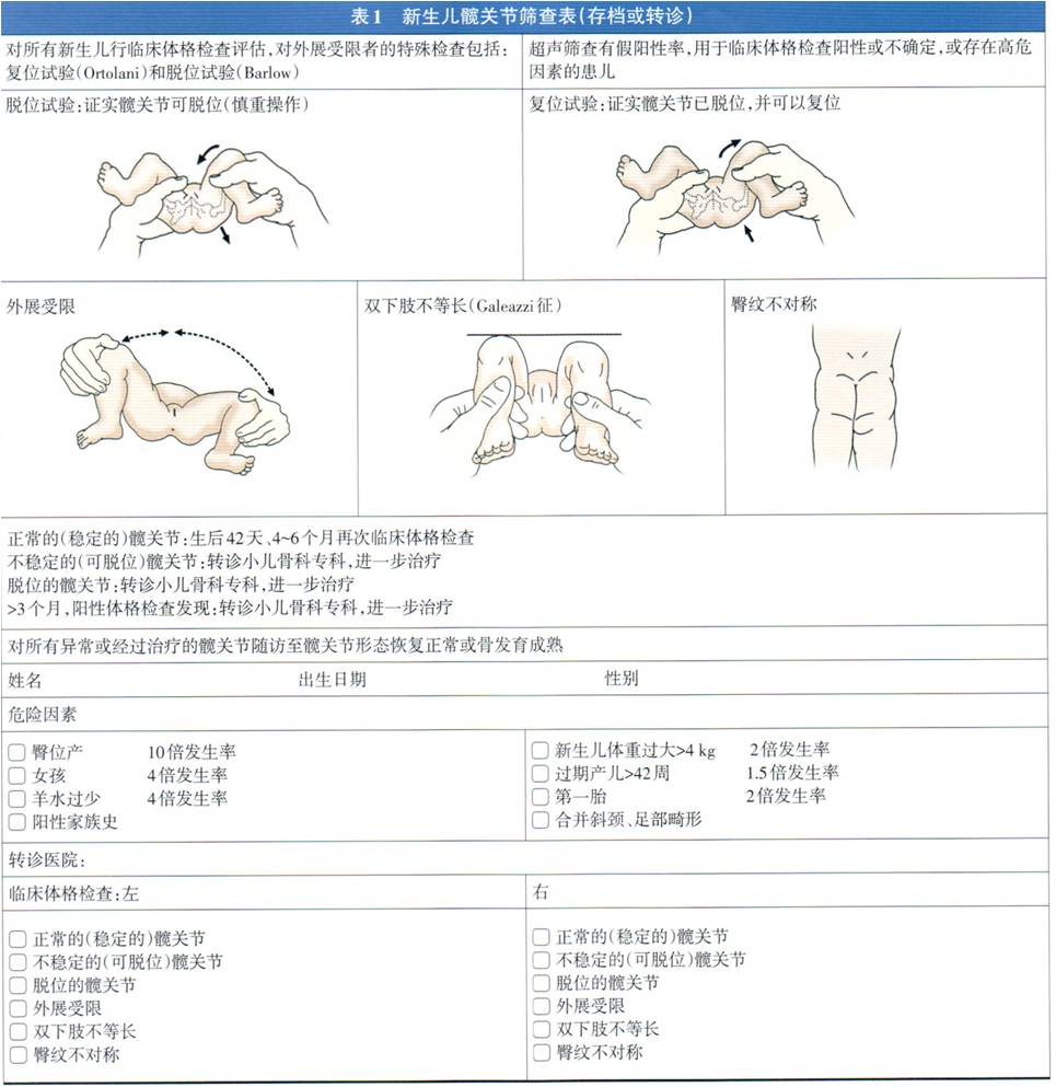 1562930382658000.jpg 图片1.jpg
