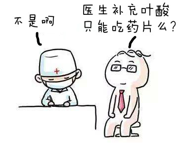 timg (4)_meitu_1.jpg