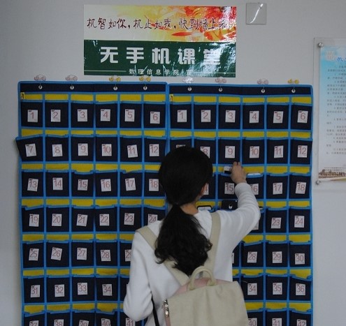 图片22.jpg