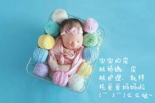u=107856796,1614851798&fm=15&gp=0_meitu_12.jpg