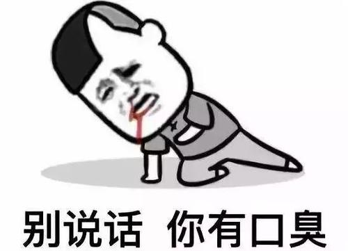 u=3571492576,4011489370&fm=26&gp=0.jpg