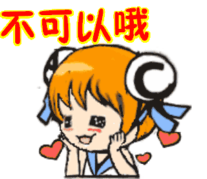 3.gif
