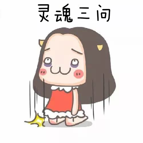 b653d18db48848cab170f4906be3bca1_meitu_1.jpg