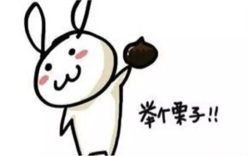 u=1749647055,3631359873&fm=26&gp=0.jpg