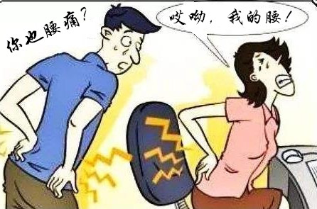 360截图20190731180653963.jpg