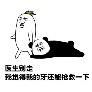640 (2).gif