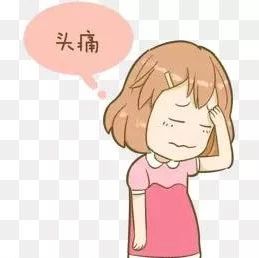 u=488432726,1366341547&fm=26&gp=0.jpg