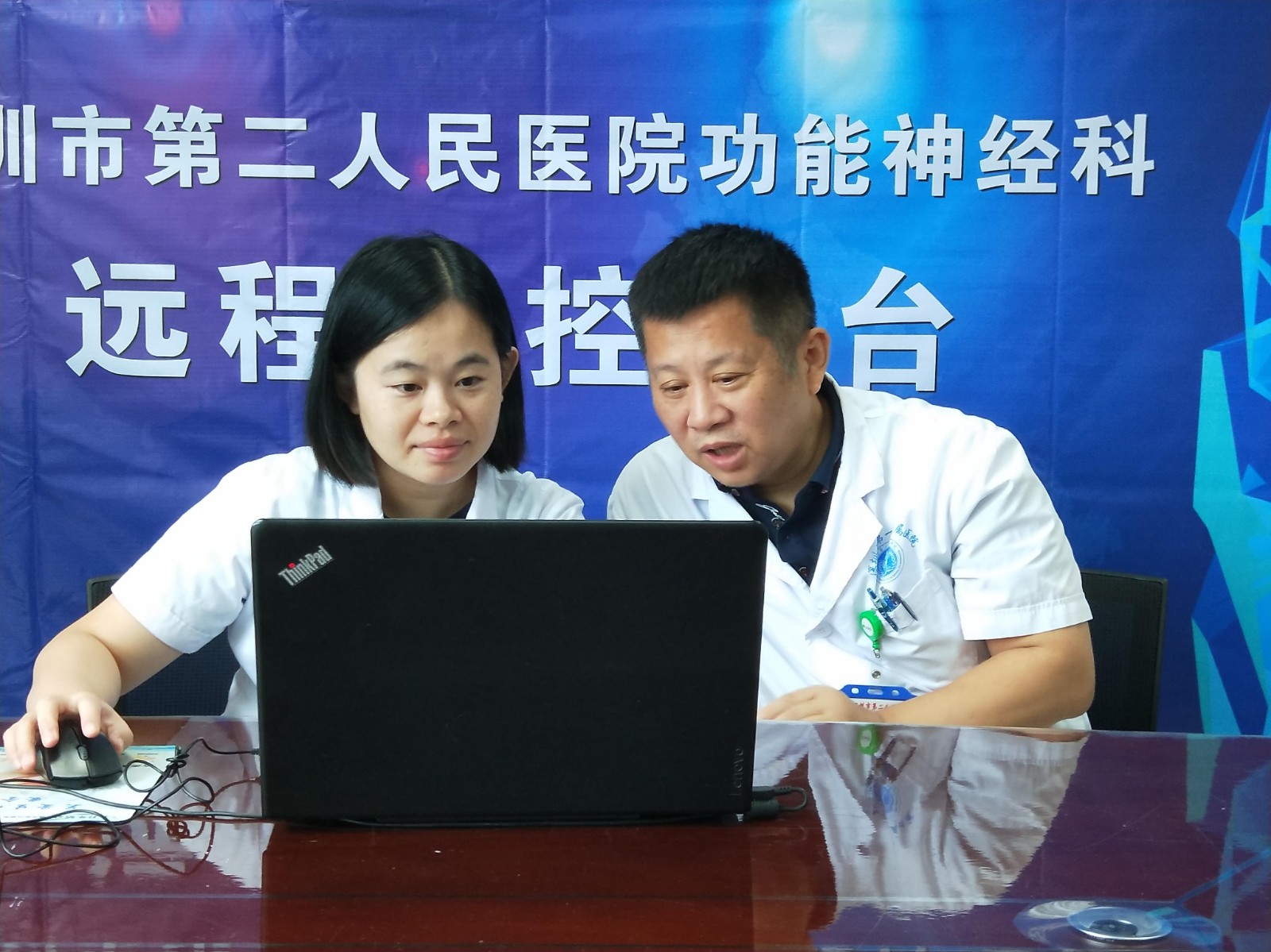 微信图片_20190801110527.jpg