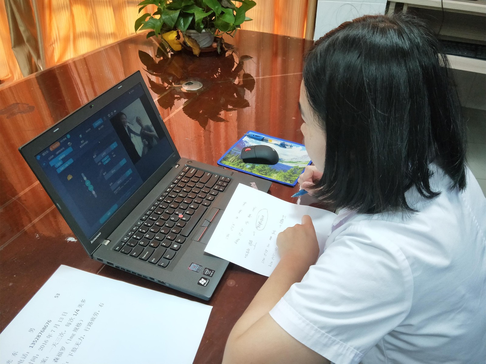 微信图片_20190816155838.jpg