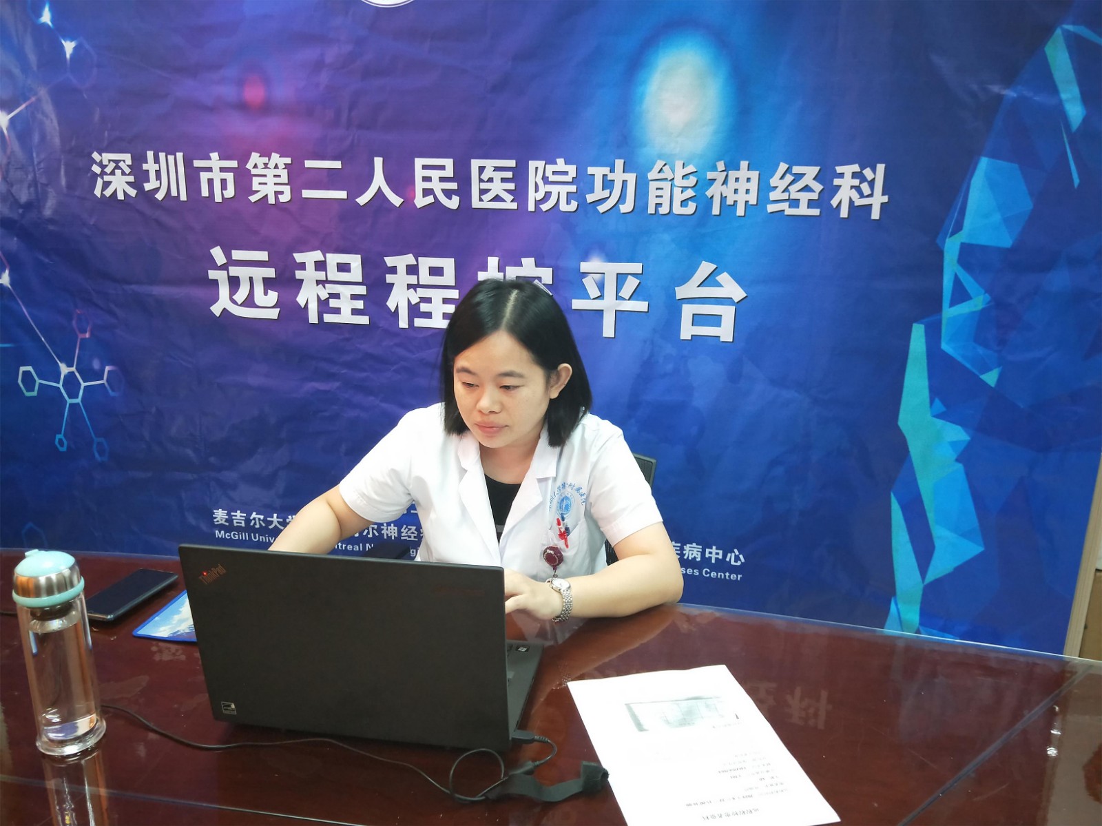 微信图片_20190822173751.jpg