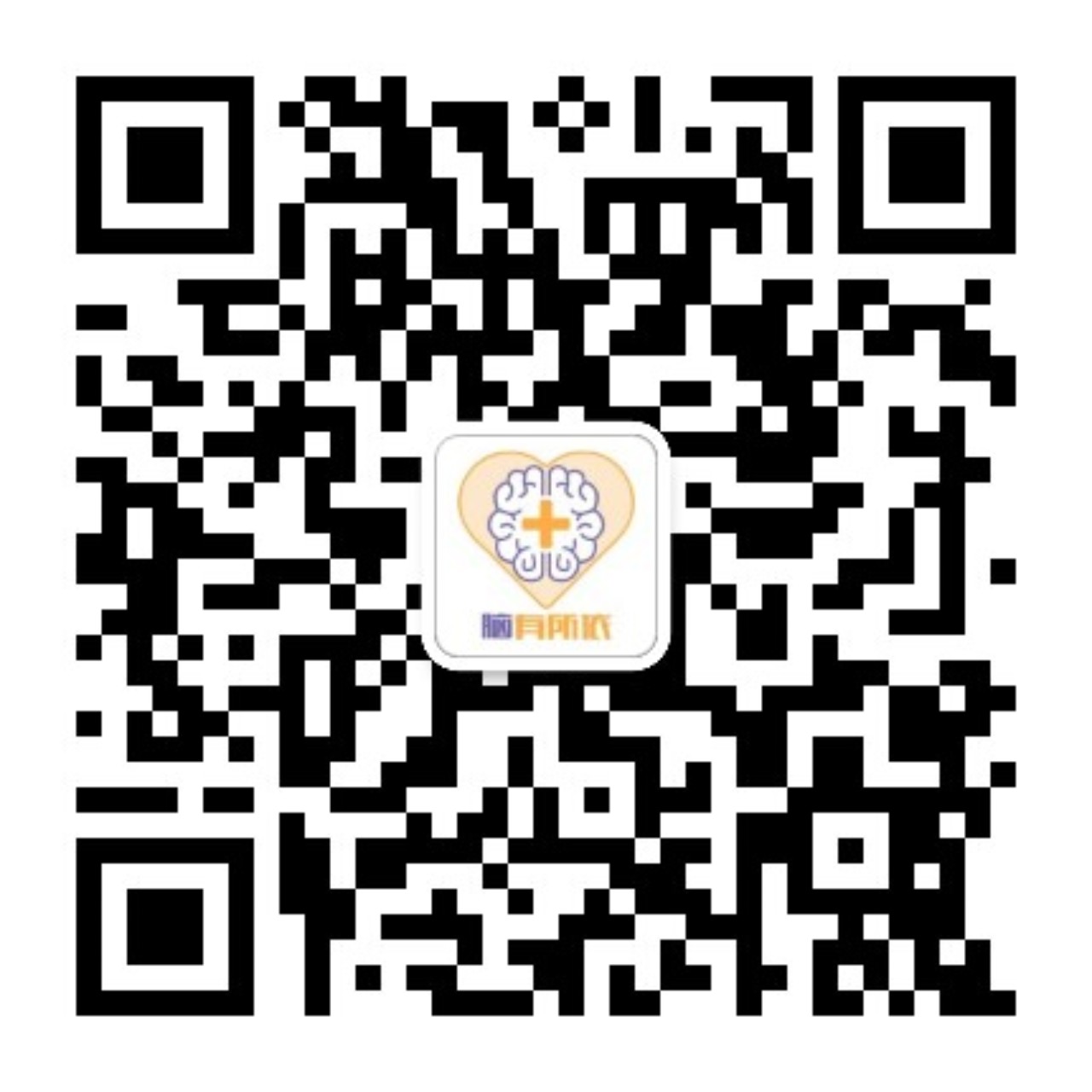 微信图片_20190830103424.jpg