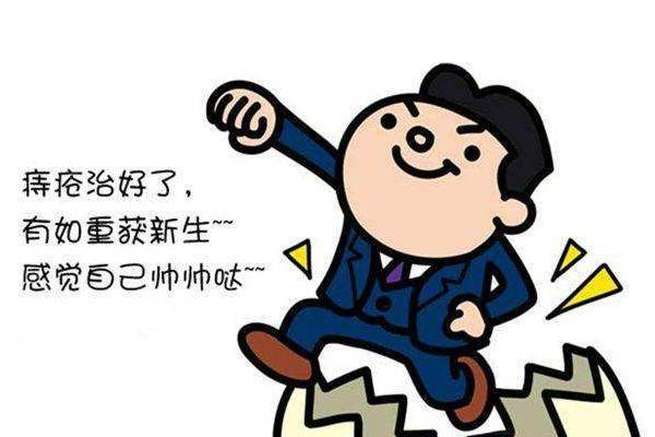 20180916130233_d41d8cd98f00b204e9800998ecf8427e_3.jpeg