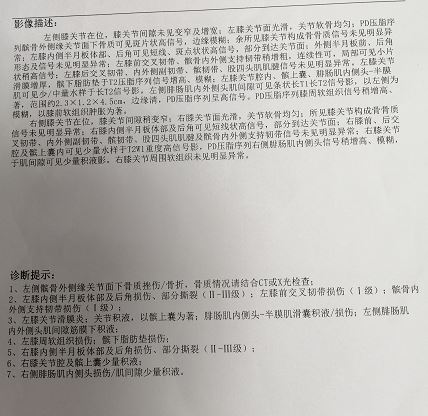 捕获.JPG