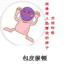 u=1596395474,3926615760&fm=26&gp=0_WPS图片.jpg