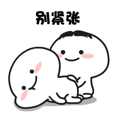 timg (3).gif