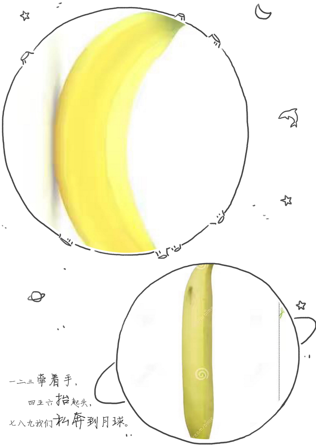 12.png