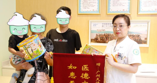 图片6.png