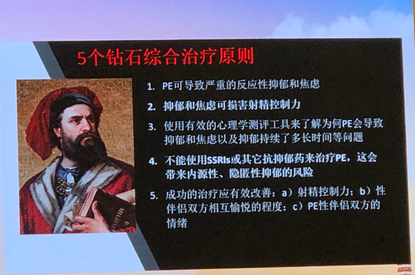 微信图片_20191006182611.jpg