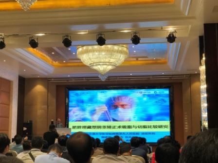 微信图片_20191006185007.jpg