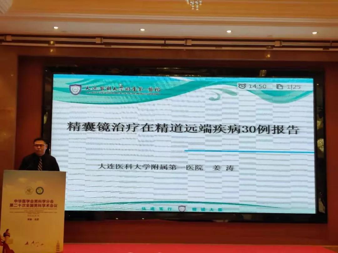 微信图片_20191006190330.jpg