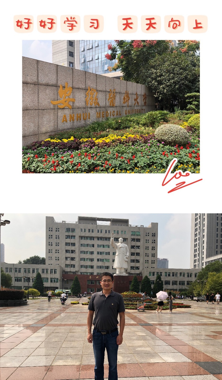 微信图片_20191006212522.jpg