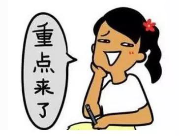 微信图片_20181206094009.jpg