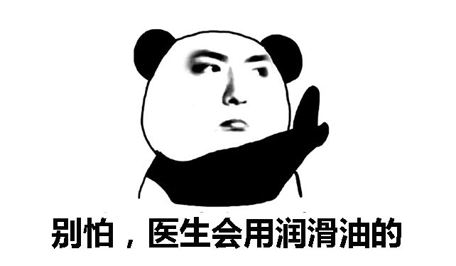 486cdc902d9d56d2d5d932fb43b8a21e.jpg