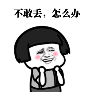 58c33d242a698ee3.gif