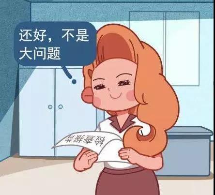 微信图片_20181205140434.jpg