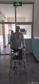 微信图片_20191024105449.gif