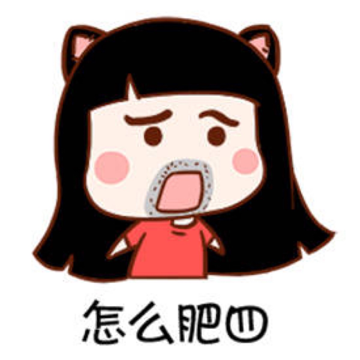 1571919280610446.jpeg e01b89490fcad78d7b25a4c7c0b17180 (1).jpeg