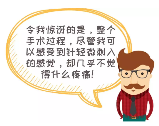 111cc95f761259d2dcf1382dc478997.png