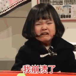 微信图片_20191109172048.gif