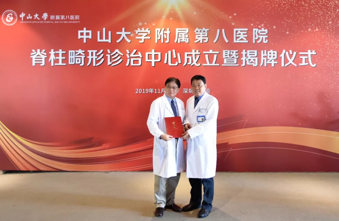 15743449551877_wps图片.jpg