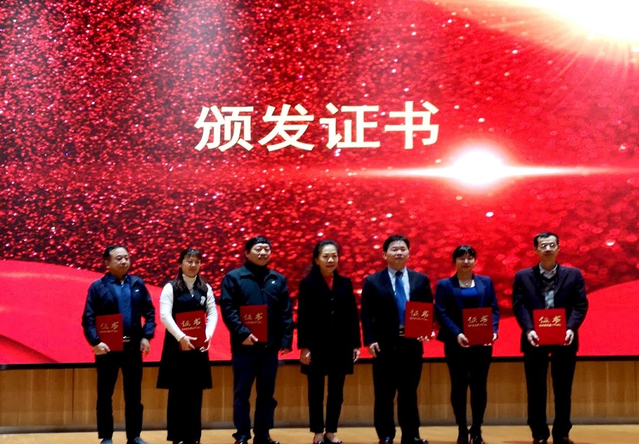 证书.jpg