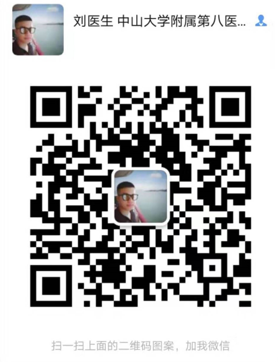 1575899254783844.jpg a35f75dee3f44e50307998cca7e0a75.jpg