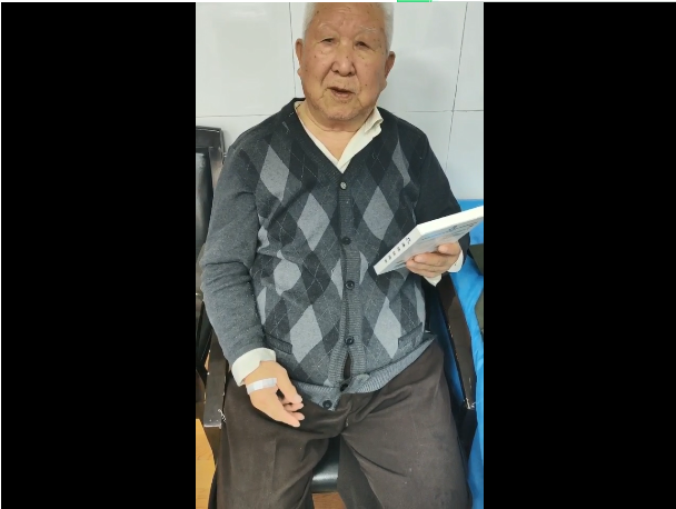 QQ截图20191218091323.png